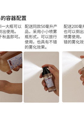 红妆二八红茶小冻珠精华水保湿补水滋润细腻光泽肌肤舒缓爽肤水