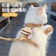 Cute Little Bee Leash, Cute Explosion-Proof Dog Walking Artifact, Pet Leash, Safe and Comfortable Wholesale Special Offer