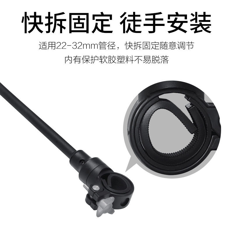 Bicycle Rearview Mirror hose adjustment rearview mirror reflector electric car motorcycle rear mirror car rear handle mirror