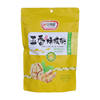 Zhenxiangfu thin-skinned walnut hand-kneaded walnut spiced cream flavor 500 g/bag new snack bag