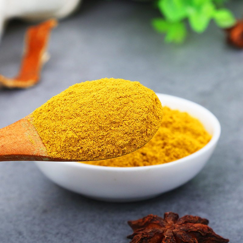 Curry Powder Household 600g Barrel Wholesale Curry Rice Curry Shrimp Seasoning Commercial Curry Powder Seasoning Wholesale