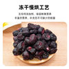 in stock Supply Freeze Dried Blueberry Granules FD Freeze Dried Fruit Granules Whole Blueberry Granules Baking Raw Material Blueberry Crisp Wholesale