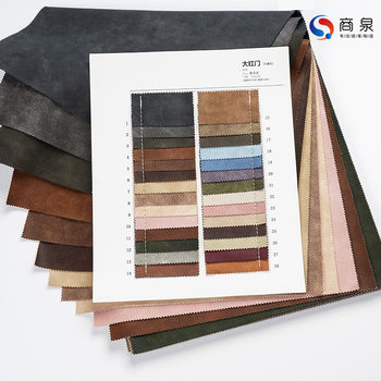 Soft Sheepskin-Like Protein Pu Composite Leather Knitted Base Men's and Women's Clothing Jackets Children's Clothing Color-Washed Leather Fabric