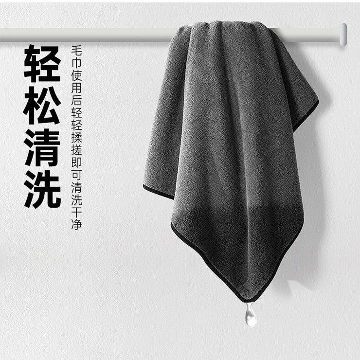 Fishing Towel Manufacturer Wholesale Coral Fleece Thickened Non-Stick Bait Towel for Wiping Fishing Rods, Two-Color Household Multi-Functional Towel