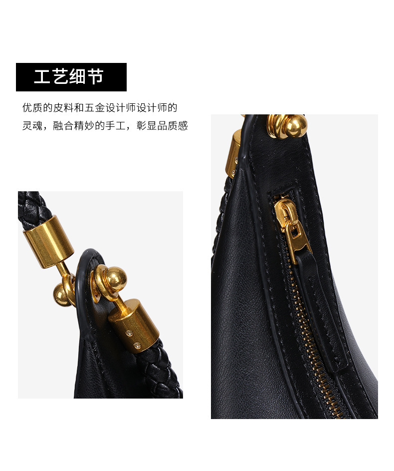 Túi đeo chéo nữ dáng lưỡi liềm cỡ lớn chất liệu PU — Nhà máy riêng có thể được tùy chỉnh