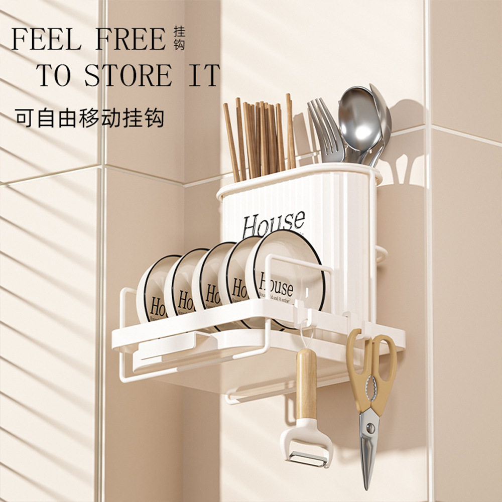25 New Chopsticks Holder Kitchen Utensils Household Spoon Storage Rack Drain Rack Countertop Wall Hanging Dual-purpose Chopsticks Cage Rack