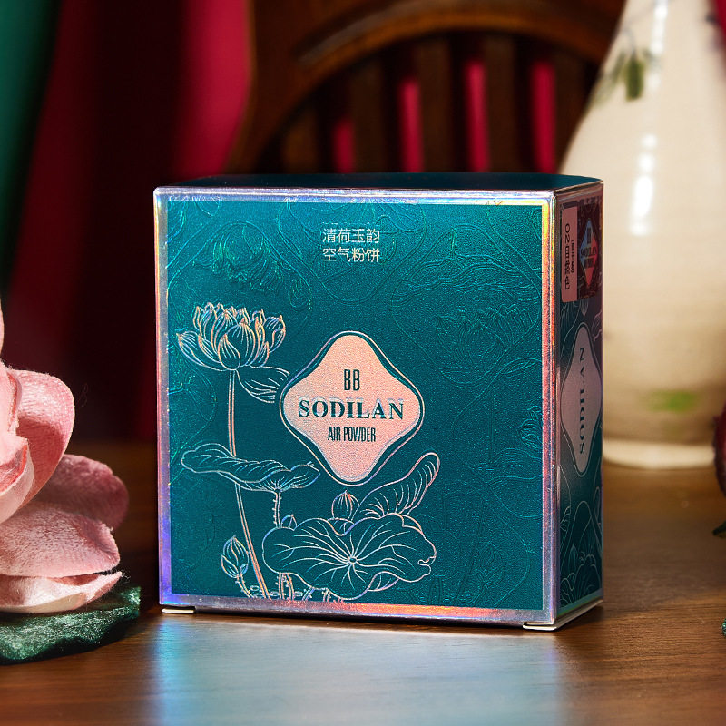 Chinese style sotilanqing Lotus Jade air powder concealer repair wet and dry waterproof oil control moisturizing dry powder