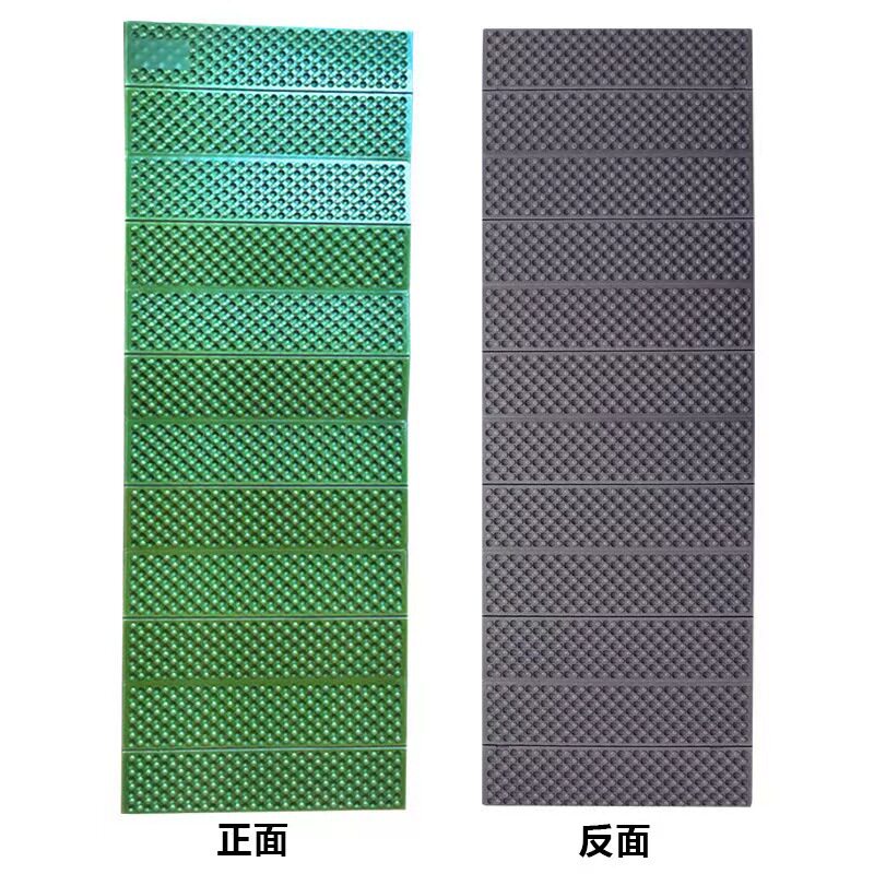 体育赛事学生集体活动防凉防水折叠坐垫跨境国内一件代发户外坐垫