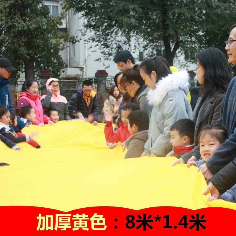 滑溜布幼儿园溜溜布感统训练儿童户外活动体智能运动器材体育教具