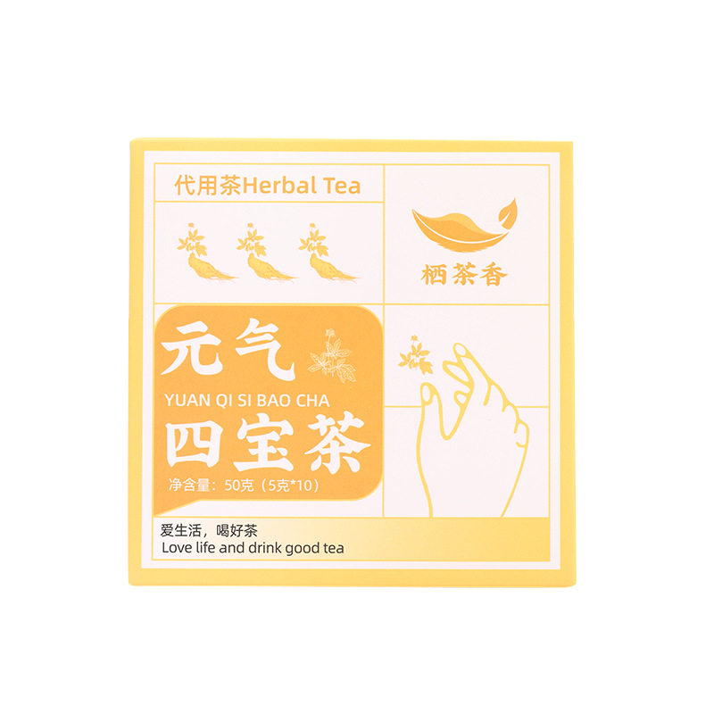 药知源栖茶香元气四宝茶50克三角包黄芪党参麦冬西洋参素颜代用茶,淘宝优惠券,粉丝福利购,淘宝优惠卷