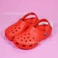 Big red star