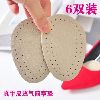 Half-Size Pads Wholesale Genuine Leather Women's Forefoot Pads High-Heeled Shoes Pads Cowhide Thickeneded Foot Pads Anti-Pain Anti-Slip Half Pads Sweat-Absorbent
