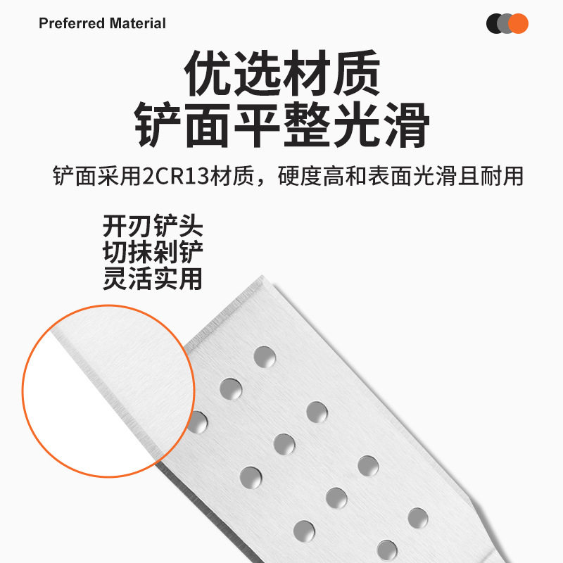 Beech Handle Stainless Steel Bbq Outdoor Barbecue Set Frying Spatula Cooking Spatula Teppanyaki Tool Set