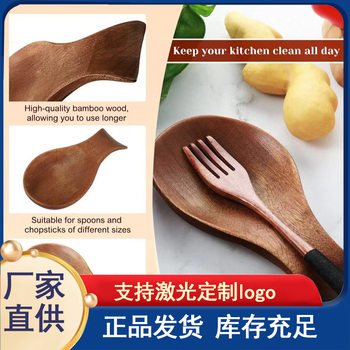 Factory Spot Simple Spoon Holder Chopsticks Rack Home Decorative Kitchen Restaurant Drop-Resistant Food Grade Spoon Holder Soup Spoon Rack