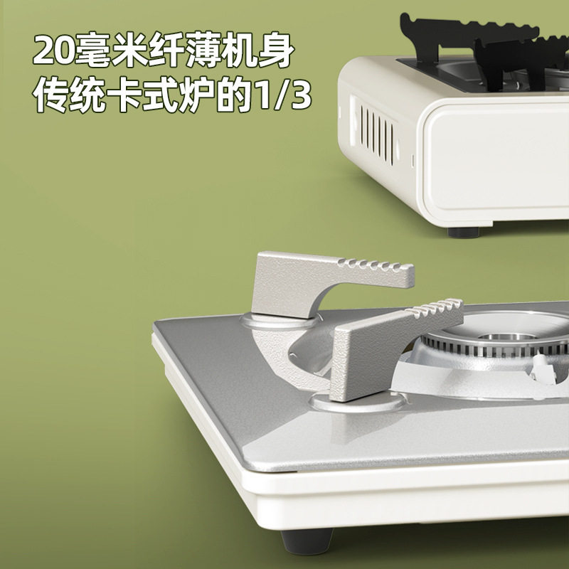 Aoran Cassette Stove Outdoor Field Stove Cooker Small Hot Pot Cass Portable Cassette Gas Gas Tank Gas Stove