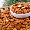 [Changbai Mountain Red Pine Nuts]2025 New Crop Open-Shell Northeast Pine Nuts 500g with Packaging Nuts Pine Seeds Red Pine