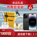 seller product image