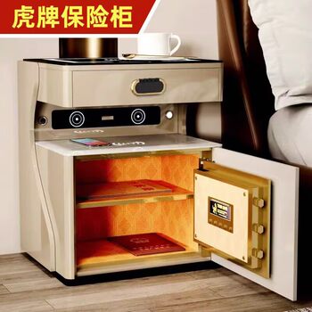 Smart Bedside Table Piano Paint with Safe Home Entry Voice Light Wireless Charging Fingerprint Lock Bluetooth Audio