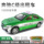 1:32 Volkswagen CC TAXI ТАКСИ Звук и свет откат автомобиля имитационная модель автомобиля культурный туристический сувенир mini 32