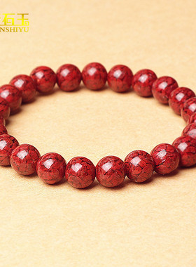 原矿含量晶体砂朱砂圆珠手链女款紫金砂手串首饰直播货源