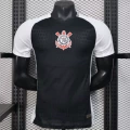 2526 away player edition