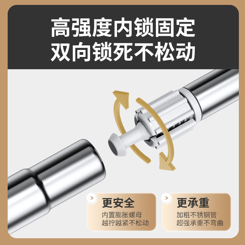 Retractable Clothes Drying Rod Thickened Stainless Steel Clothes Drying Fork Household Clothes Drying Rod Balcony Fork Clothes Hanger Clothes Drying