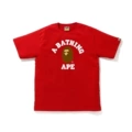 740 # Red