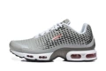Hantn7 generation gray dot