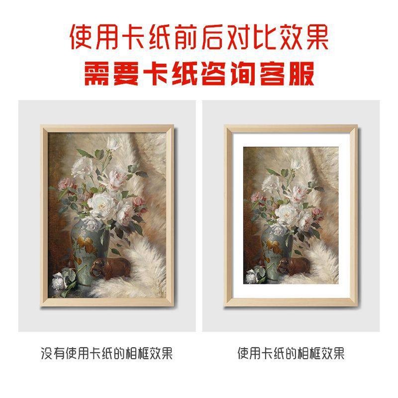 Wooden Calligraphy Picture Frame Empty Frame Tabletop Wall Hanging Living Room Calligraphy and Painting Decorative Frame 34 Picture Frame Mounting Children's Supply Chain