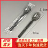 Wholesale disposable spoon thickened long handle plastic spoon tableware spoon high temperature resistant soup spoon dessert restaurant commercial upscale