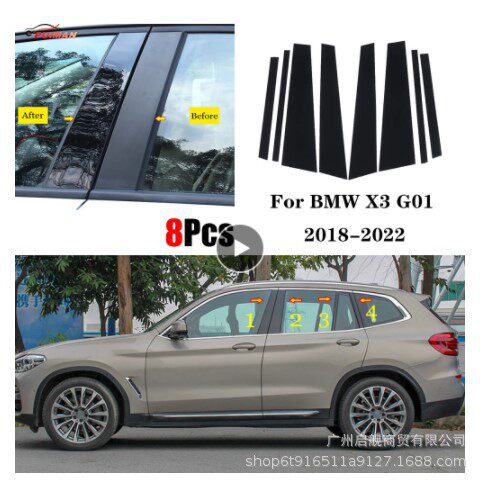 เหมาะสำหรับ BMW Brilliance รุ่นปี 2007–2013 ชุดแต่งกระจกหน้าต่างด้านในสีดำเงา สำหรับ X1 X2 X3 X4 X5 X6