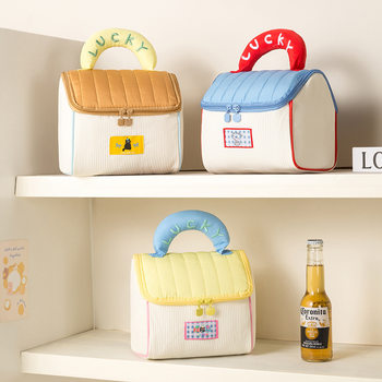 Cute Little House Cosmetic Bag Large Capacity Portable Toiletry Storage Bag Travel One-Year-Old Gift Box Bag