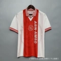 95-96 ajax home court