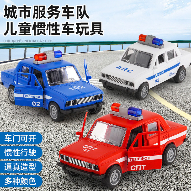 抖音儿童玩具男孩惯性车模型仿真工程车夹娃娃机地摊玩具小汽车子
