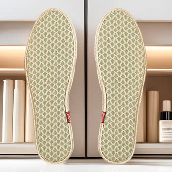 Bamboo Charcoal Insoles, Sports Shoes, Military Training, Deodorant, Men's Sweat-Absorbent Breathable Casual Shoes, Women's Comfortable Cloth Shoes, Leather Shoes, Men's Summer