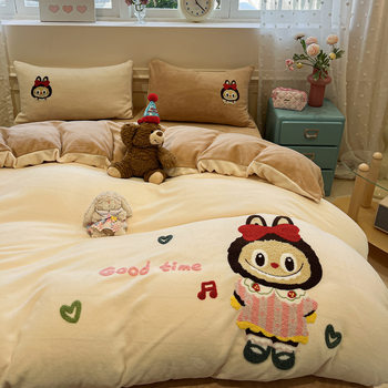 Milk Velvet Plus Cartoon Towel Embroidery Four-Piece Set, Comfortable, Warm, Skin-Friendly, Ab Version, Children's Room Decoration Bedding, Small Size Three