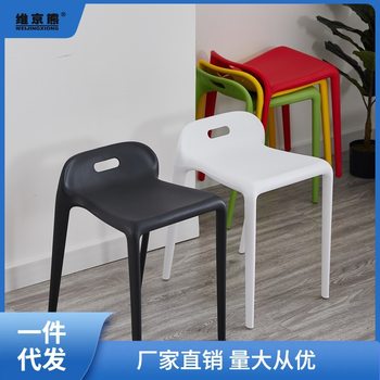Fashionable and Creative Plastic Stool, Modern and Simple Household Thickened Backrest Chair, Adult Dining Stool, Waiting Chair, High Ginger Tea