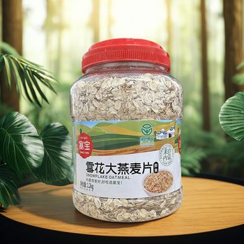 Saibo Oatmeal 1200g Ready-To-Eat Inner Mongolia-Produced Saibo Oatmeal Without Additives Meal Replacement Breakfast Whole Grain Pure Oatmeal