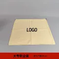 Medium dust bag 45*45