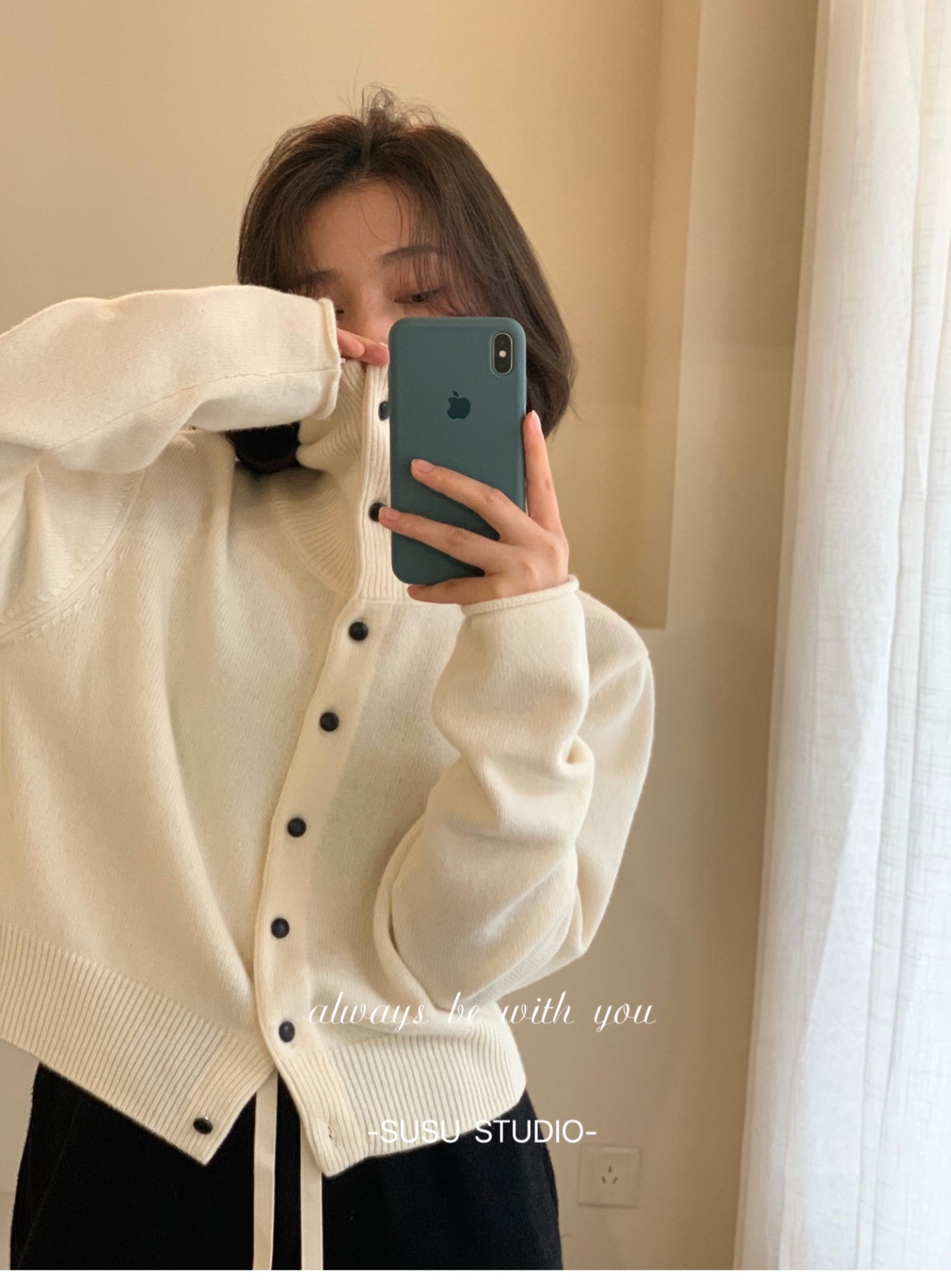 chưa xác định