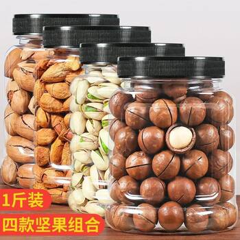 Nut Combination of Four Types of Pecans, Almonds, Pistachios, Macadamia Nuts, Casual Snacks, Gift Packs, New Year Goods Wholesale