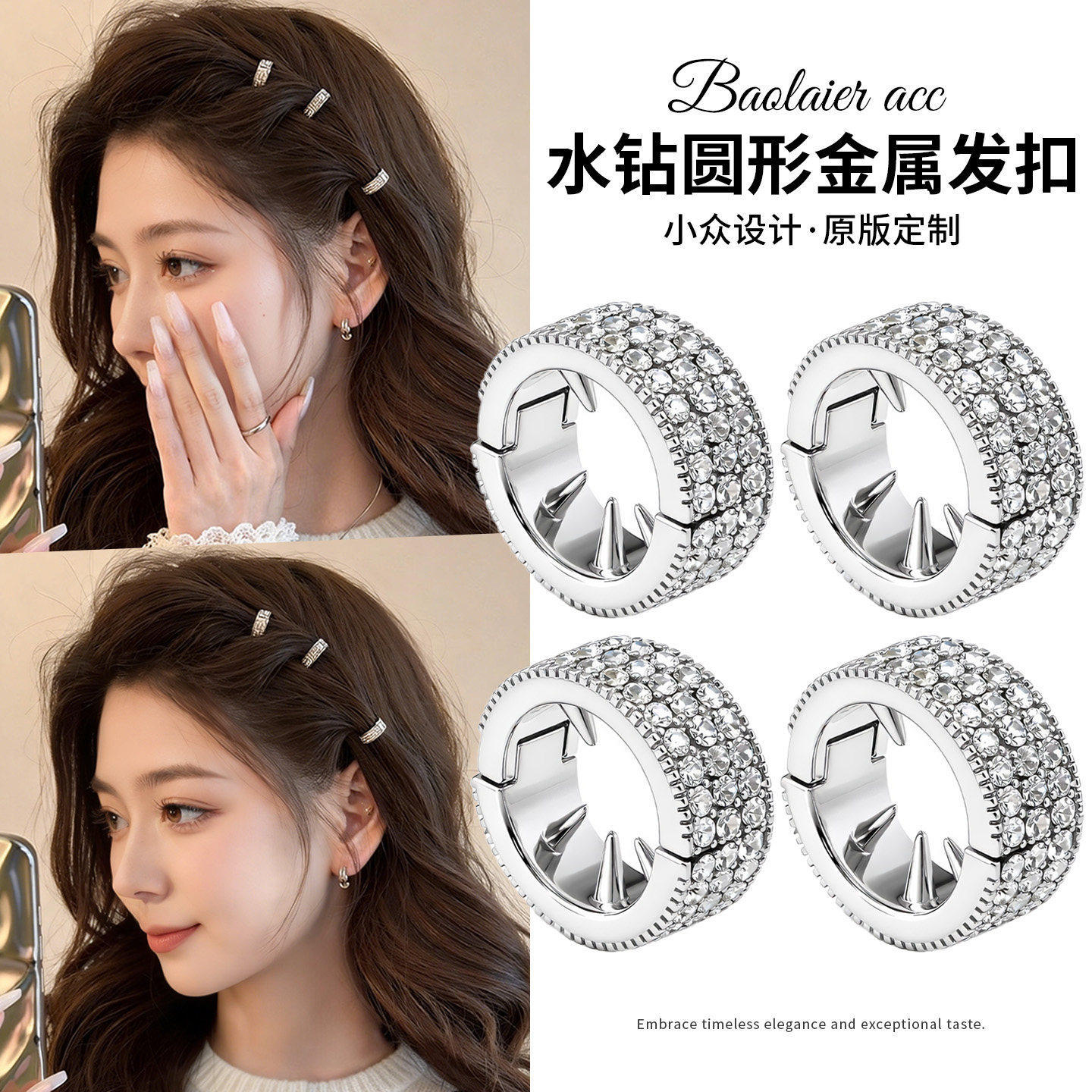 high-looking broken hair bangs clip female 2026 new round rh...