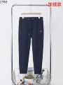 2783 royal blue