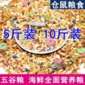 seller product image