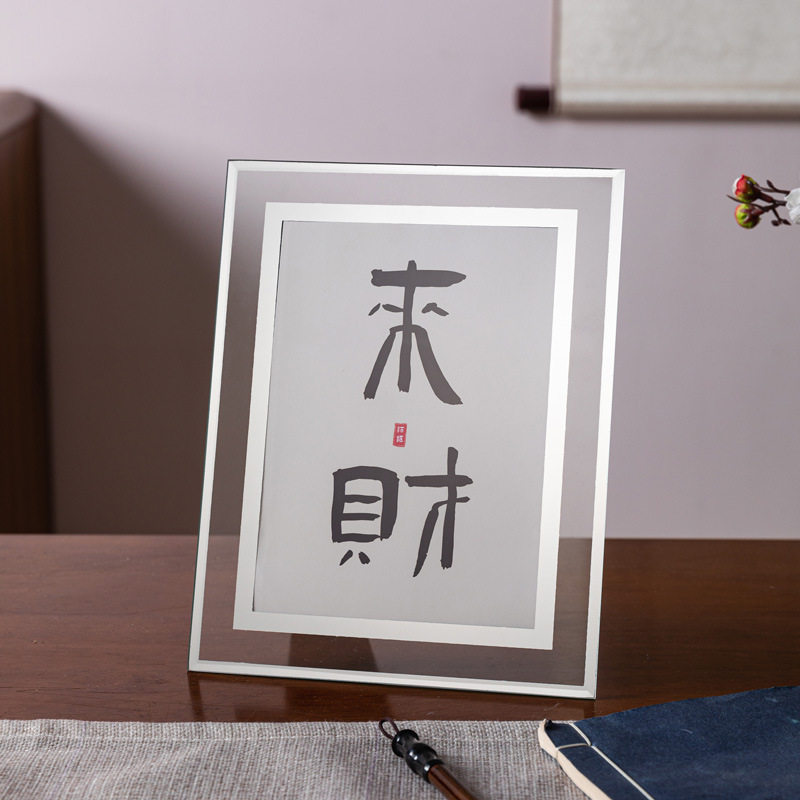 Calligraphy Photo Frame Display 8inch Inspirational Framed Picture Frame DIY Transparent Crystal Glass 7inch 6inch Photo Frame Wholesale