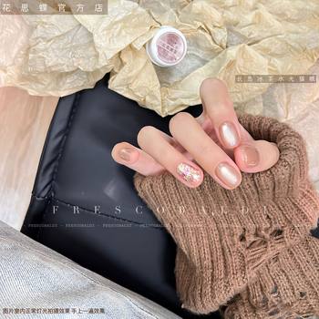 Xiaoying Nail Art-Long Island Iced Tea Soft Light Cat's Eye Fine Magnetic Powder Cat's Eye Gel 5g Canned Nail Art Phototherapy Nail Polish Gel