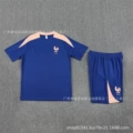2526 Short Sleeve France Royal Blue