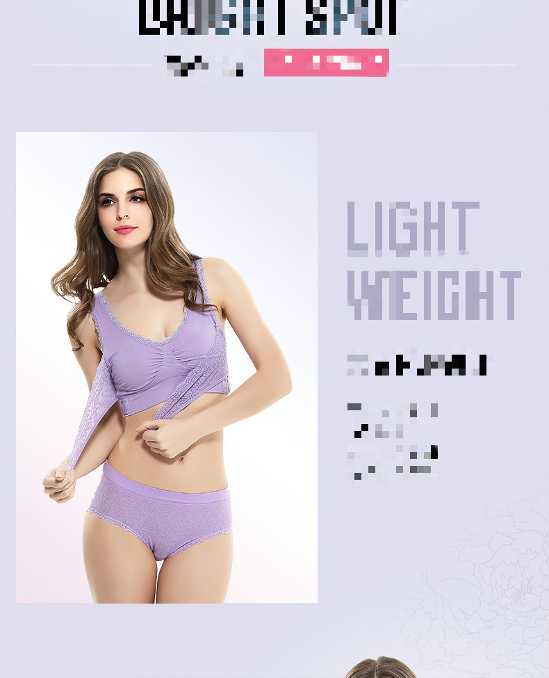 图片编辑202108094003.3072518634103