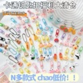 seller product image