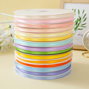 6mm Solid Color Polyester Ribbon 100 Yards Satin Ribbon for Flowers, Gift Boxes, Baking Packaging, DIY Butterfly Decoration Material